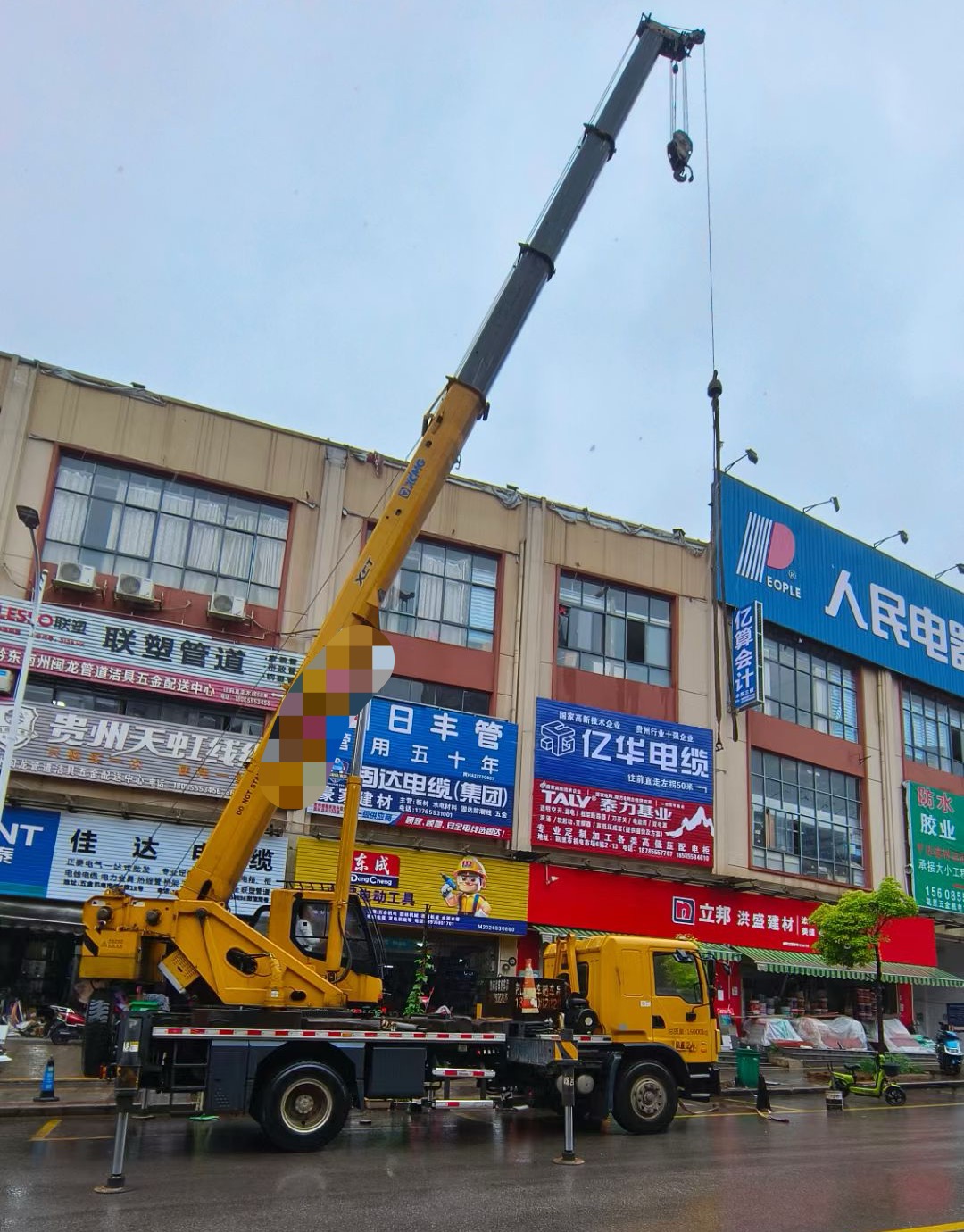 汉川市什么是起重吊装作业